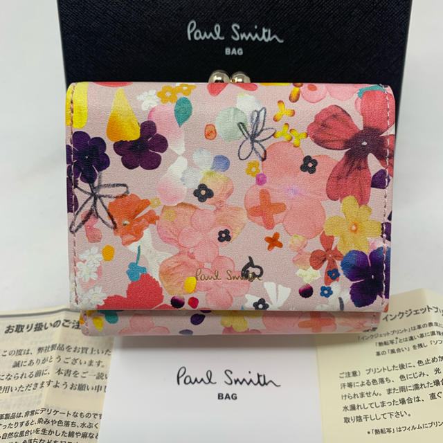 ポールスミス 内側の花柄可愛い-