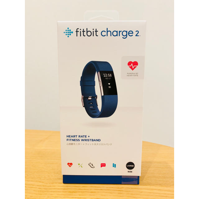 【fitbit charge 2】フィットネスリストバンド L（新品・未開封）