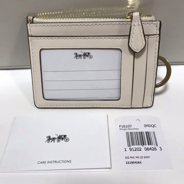 COACH(コーチ)の♥︎m様専用♥︎ COACH コインケース シグネチャー ホワイト レディースのファッション小物(コインケース)の商品写真