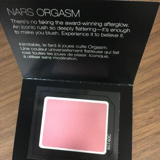 ナーズ(NARS)のNARS オーガズム チーク  サンプル(チーク)