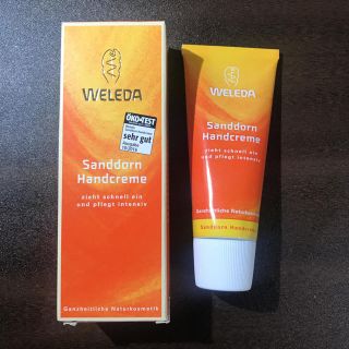 ヴェレダ(WELEDA)のWELEDA ハンドクリーム(ハンドクリーム)