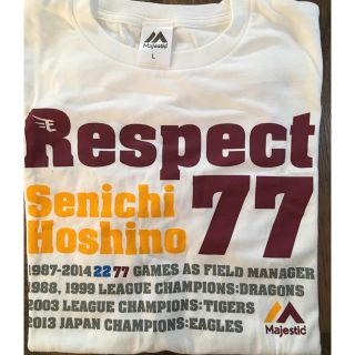 トウホクラクテンゴールデンイーグルス(東北楽天ゴールデンイーグルス)の星野仙一 楽天イーグルス Respect77Tシャツ Lサイズ(記念品/関連グッズ)