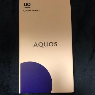 AQUOS season2 ブラック(スマートフォン本体)
