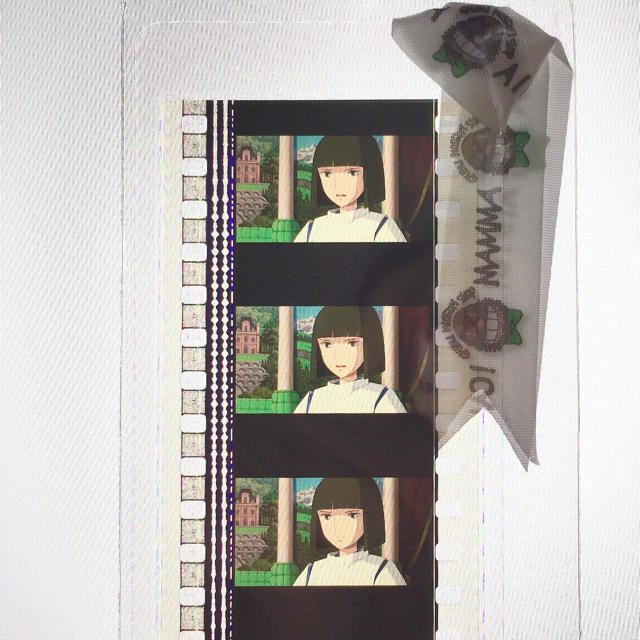 三鷹の森ジブリ美術館 フィルムブックマーク - その他 三鷹の森ジブリ美術館 フィルムブックマーク - その他