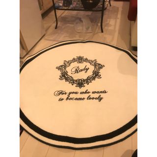 Rady(ラグ)のフリマアイテム一覧 Rady(ラグ)のフリマアイテム一覧
