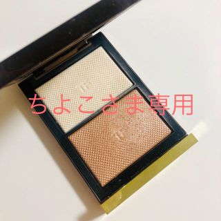 トムフォード(TOM FORD)のトムフォード イルミネーティングパウダーデュオ(フェイスカラー)