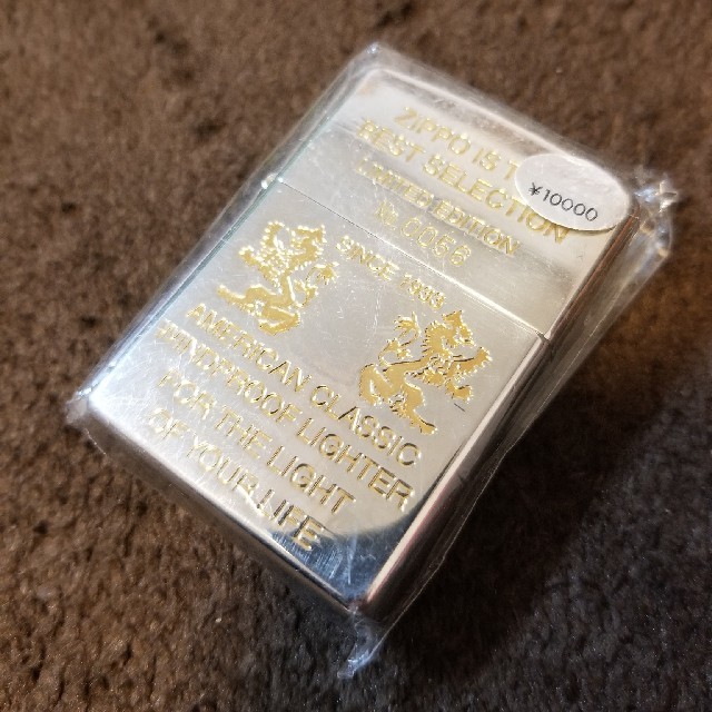 【未使用】限定版 Zippo♪