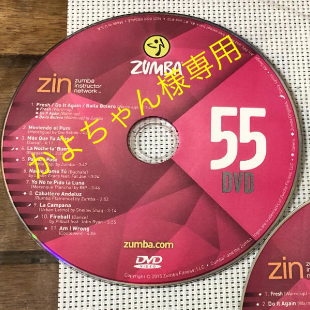Zumba(ズンバ)の【かよちゃん様売約済】ZUMBA ZIN 55, 57, 58 DVD セット エンタメ/ホビーのDVD/ブルーレイ(スポーツ/フィットネス)の商品写真