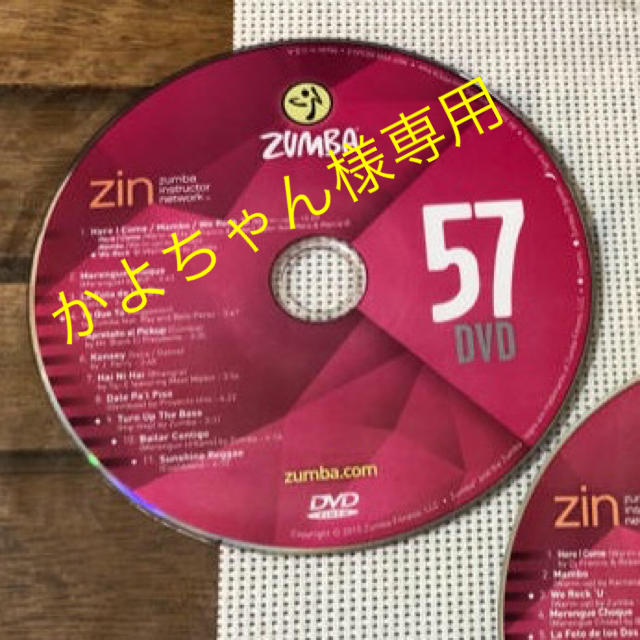 Zumba(ズンバ)の【かよちゃん様売約済】ZUMBA ZIN 55, 57, 58 DVD セット エンタメ/ホビーのDVD/ブルーレイ(スポーツ/フィットネス)の商品写真