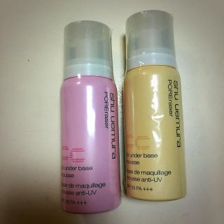 シュウウエムラ(shu uemura)のUVアンダーベースムースCC アイボリー(化粧下地)