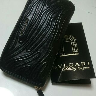 ブルガリ(BVLGARI)のBVLGARIラウンドファスナー長財布(長財布)