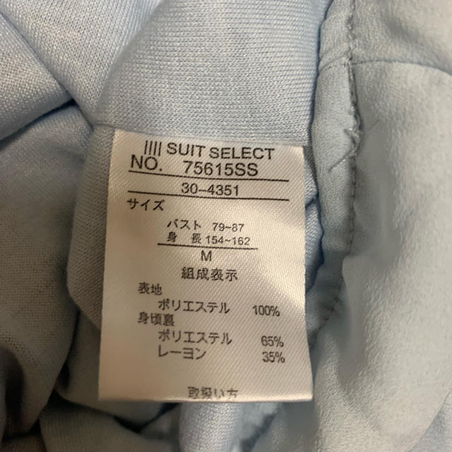 SELECT(セレクト)の【SUIT SELECT】ブラウス レディースのトップス(シャツ/ブラウス(長袖/七分))の商品写真