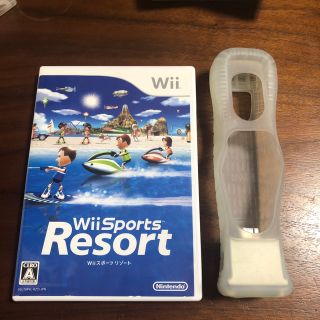 ウィー(Wii)のWiiモーションプラス Wiiスポーツリゾート(家庭用ゲーム機本体)