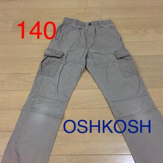 オシュコシュ(OshKosh)のOSHKOSH カーゴパンツ 140cm(パンツ/スパッツ)