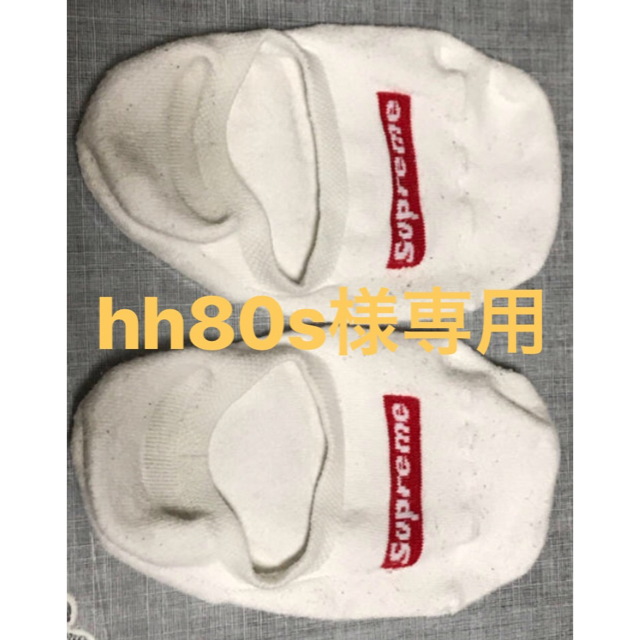 Supreme(シュプリーム)のシュプリーム くるぶしソックス メンズのレッグウェア(ソックス)の商品写真