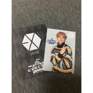 エクソ(EXO)のEXO CBX トレカ ベッキョン(アイドルグッズ)