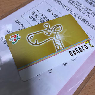 ゴールド キリン イラスト 限定 Nanaco カードの通販 ラクマ