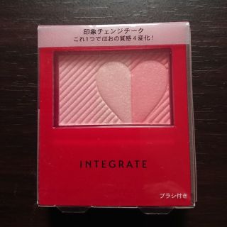 インテグレート(INTEGRATE)のインテグレート チークスタイリストPK272(チーク)