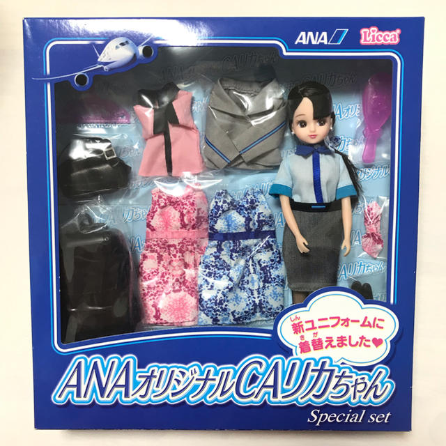 ANA限定CAリカちゃん人形-