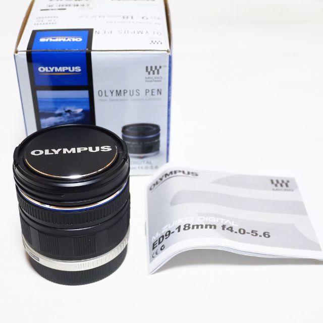 OLYMPUS(オリンパス)の極美品 保証付き DIGITAL ED 9-18mm F4.0-5.6 スマホ/家電/カメラのカメラ(レンズ(ズーム))の商品写真