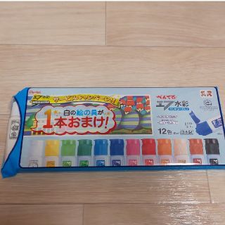 ペンテル(ぺんてる)のぺんてる 水彩絵の具12色 1本おまけ付き  新品未使用(絵の具/ポスターカラー)