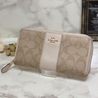 コーチ(COACH)のCOACH(コーチ) シグネチャーストライプ オフホワイト 長財布(財布)