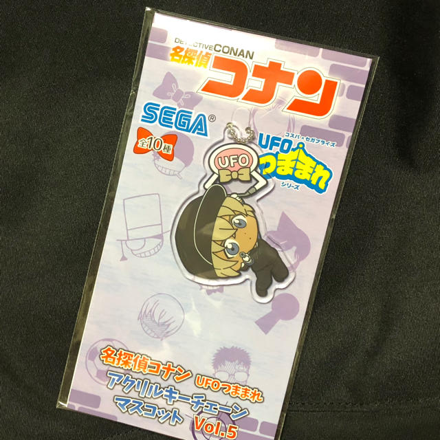 名探偵コナン UFOつままれ  アクリルキーチェーンマスコット安室 エンタメ/ホビーのおもちゃ/ぬいぐるみ(キャラクターグッズ)の商品写真