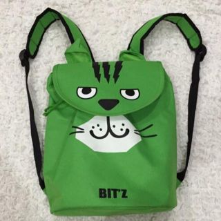 ビッツ(Bit'z)のBit'sキッズリュック(リュックサック)