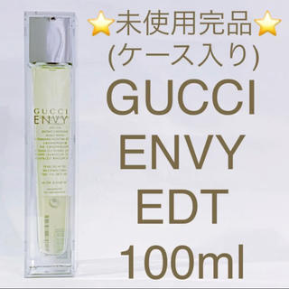 グッチ(Gucci)の⭐︎ケース入り未使用品⭐︎GUCCI ENVY EDT SP 100ml(香水(女性用))