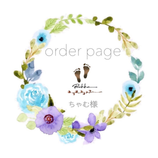 ベビーリュック【denim & antique flower】(バッグ/レッスンバッグ)