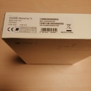 新品未開封　HUAWEI TECHNOLOGIES MEDIAPAD T5