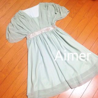 エメ(AIMER)のエメミントグリーンドレス(ひざ丈ワンピース)