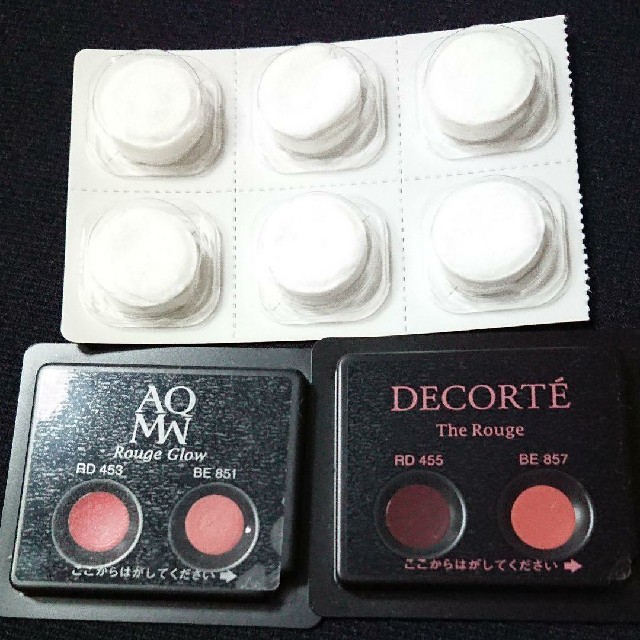 COSME DECORTE(コスメデコルテ)のルージュ、マスク コスメ/美容のベースメイク/化粧品(その他)の商品写真