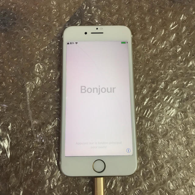 Apple - iPhone7 128GB GOLD 圏外の+industriasmorenoymoreno.com