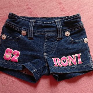 ロニィ(RONI)のRONI デニムパンツ  80cm GAP/JENNI(パンツ)