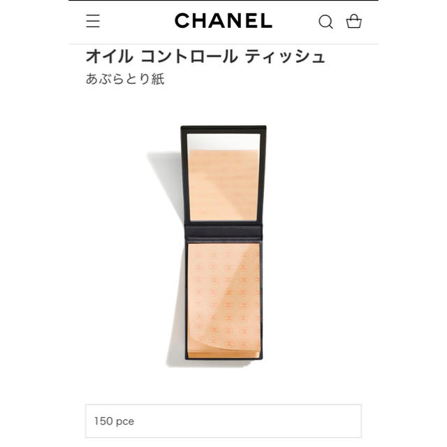 CHANEL(シャネル)のCHANEL シャネル あぶらとり紙 コスメ/美容のベースメイク/化粧品(その他)の商品写真