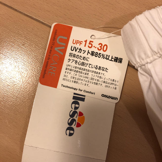 ellesse(エレッセ)の新品  エレッセ ellesse プリーツスコート スポーツ/アウトドアのテニス(ウェア)の商品写真