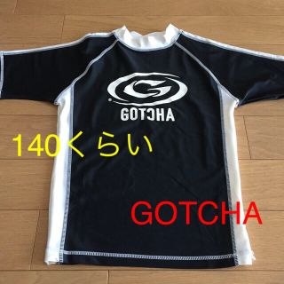 ガッチャ(GOTCHA)のGOTCHA ラッシュガード & adidas 水着(水着)