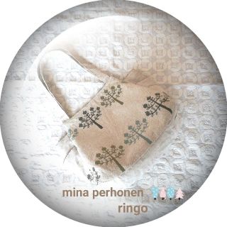 ミナペルホネン(mina perhonen)のミナペルホネン♡マザーズバッグM ♡ringo ベージュ♡ハンドメイド(バッグ)