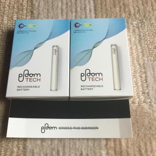 プルームテック(PloomTECH)の( 新品 ) Ploom TECH 純正デバイス( ホワイト ) ２セット(タバコグッズ)