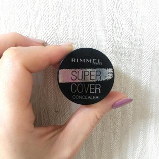 リンメル(RIMMEL)の【専用】リンメル＊スーパーカバーコンシーラー(コンシーラー)