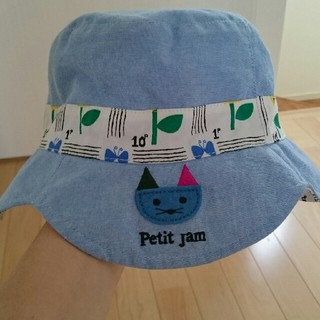 プチジャム(Petit jam)のプチジャム リバーシブル 帽子(帽子)