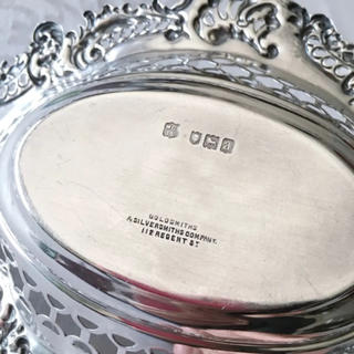 【純銀】 英国アンティーク 透し細工 スターリングシルバー ディッシュ 深皿