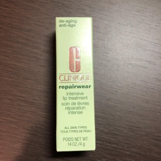 クリニーク(CLINIQUE)のクリニーク リペアウェア インテンシブ リップ トリートメント(リップケア/リップクリーム)