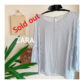 ザラ(ZARA)のZARA ストライプ柄7分袖ブラウス(シャツ/ブラウス(長袖/七分))