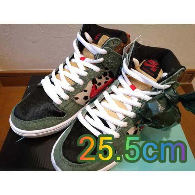 NIKE SB DUNK HIGH QS ”WALK THE DOG”