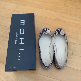 スピックアンドスパン(Spick & Span)のMOHI Spick&span パイソン柄パンプス(ハイヒール/パンプス)