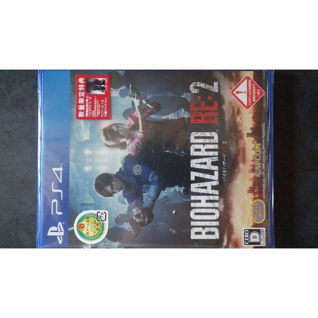 新品未開封　BIOHAZARD　RE：２　バイオハザードRE：２　PS4ソフト