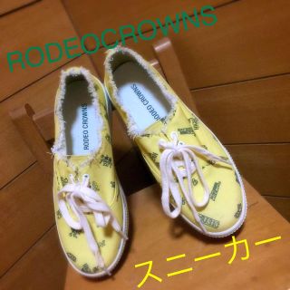 ロデオクラウンズ(RODEO CROWNS)のRODEOCROWNS スニーカー(スニーカー)