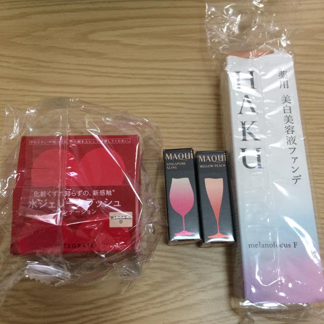 SHISEIDO (資生堂)(シセイドウ)の化粧品セット コスメ/美容のベースメイク/化粧品(その他)の商品写真